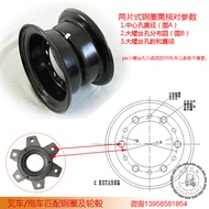 Forklift tractor 7.00-9 tire matching steel ring 5.0-9 rim 6 hole center 150 distribution circle 180 wheels