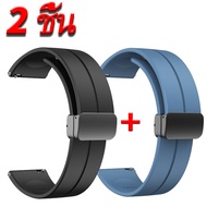 2 ชิ้น สายนาฬิกาข้อมือ หัวเข็มขัดแม่เหล็ก สําหรับ Huawei Watch GT 6 Pro 46 มม. สายนาฬิกาข้อมือซิลิโค