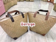 กระเป๋ากระจูด งานบุผ้า ซับใน มีซิปรูด เย็บก้น สวย ราคา 180 บาท