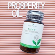 Young Living! Life 9 30capsules