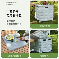 KY-# DU2POutdoor Camping Foldable Storage Box with Pulley Car Portable Picnic Trolley with Wheels Storage Stall ZIZK