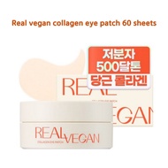 [Klavuu] Real vegan collagen eye patch 60 sheets no.617