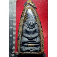 Phra ngan 帕婴 
LP Thongpan

龙婆通潘

Wat BanKam PlaKhow

佛历 B.E 2556