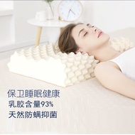 K-Y/ Thailand Imported Natural Latex Pillow Cervical Support Pillow Latex Pillow Core Adult Massage Latex Pillow YHUQ