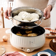 Electric Cooker Dormitory 26cm Household Multifunctional Cooking Machine Non-stick Electric Hot Pot Large Capacity Rice Beige EU-22cm