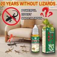 【Direct delivery in stock】ECeta Lizard killer Racun cicak paling berkesan Ubat cicak paling berkesan
