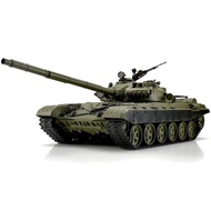 Henglong 3939-1 Russian T-72 R/C Tank RTR 7.0 Version 1:16 ส่งจากไทย