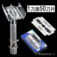 [8620 People Collection] Old-fashioned Razor Stainless Steel Double-sided Blade Manual Razor Men's R