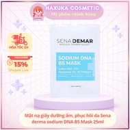 Sena Demar Sodium DNA B5 Mask Moisturizing B5 Mask Whitening Moisturizing and Restoring Skin Mask 25