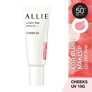 ALLIE Chrono Beauty Color On Cheek UV - Lucent Pink (15g)
