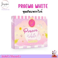 Praewa White Cream Complete Facial Treatment Set Of 4 Pieces Day Night Soap And Sunscreen In 1 Set.