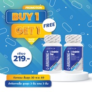 L-Arginine Zinc VITATECH Plus Inulin FOS