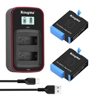 [KingMa] GoPro Hero 9 / 10 Camera Replacement Battery (2-Pack) and Dual LCD Display Charger Set