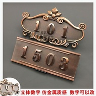 Imitation Metal House Number Plate Small Area Building Household House Number Customized Hotel Hotel