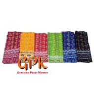 Cinde Dance Sampur / Children's Full Cinde Dance Shawl