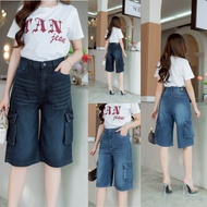 กางเกงคาโก้ 5 ส่วน ผ้าไม่ยืด
สีฟอกสะโนยีนส์
สีดำมิทไนท์
เอว / สะโพก / ยาว
S : 25-26 / 36-37 / 24
M :