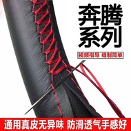 X40 Pentium B30 B70 b50 B90 x80 D60 Senya/bat2.5