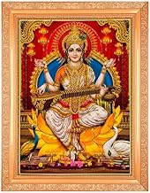 BM TRADERS Saraswati Mata Beautiful Golden Zari Photo In ArtWork Golden Frame(11 x 14 Inch) OR (27.94 X 35.56 Cm) Housewarming Gifts