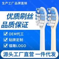 New Product#适配ulike电动牙刷头careup替换头ub602/cs01/cb02/603/601 Universal Head 8ee