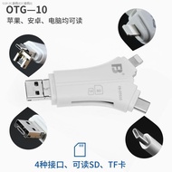 Fengbiao โทรศัพท์มือถือ OTG Card Reader Type-C อะแดปเตอร์ SD TF CF XQD การ์ดหน่วยความจำกล้องคอมพิวเต