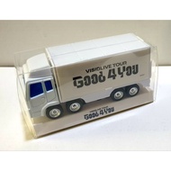 Bandai Good 4 You Event Truck