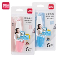 Deli 71461 Mini Correction Tape Student Use Correction Tape Multifunctional Correction Tape Replacea