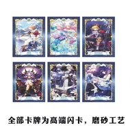 Revelation of the Universe Wedding Waite Tarot Classicwere