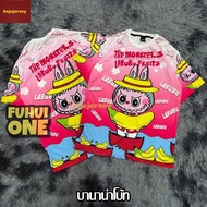 LABUBU T Shirt Baju Jersey New Trend Airport Model Day Children's and Adult Shirts: Microfiber Thail