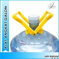 Broken Water Gallon Lifting Tool Holder Lifting Auxiliary Gallon Drinking Bottle Strong Thick