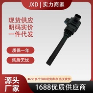 .Suitable for Great Wall Harvard H61.5T Ignition Coil 4G15B 4G15E Engine F01R00A095
