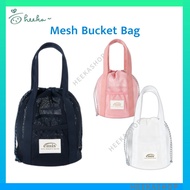 HEEKASHOP KOREA EMIS MESH BUCKET BAG