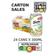 Yeos Soya Bean 300 ML Can Drinks Carton (24 packets per carton)
