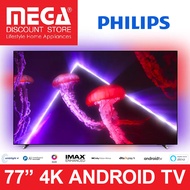 PHILIPS 77OLED807 77" 4K OLED UHD ANDROID TV + FREE WALLMOUNT