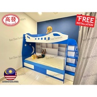 Airplane Children Bedroom Set / 2 Single Bed and 1 Single Bed Pull Out / Katil Budak / Double Decker / without Mattres