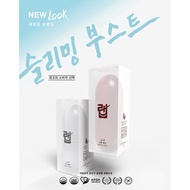 2025 【S.Lab Pro X ODX】FREE GIFT | 瘦身 | Fit | Korea | Korea Weight Control | 韩国瘦身 | 燃脂 | Slimming