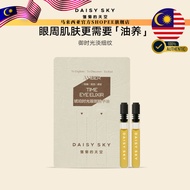 DAISY SKY AMBER TIME EYE ELIXIR TESTER (0.5mlx2)