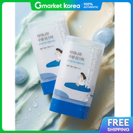 Round Lab | Round Lab Birch Moisture Instant Cooling Sun Stick 19g X 2 Korean Beauty Sun Care