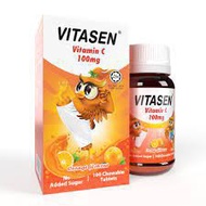 VITASEN VITAMIN C 100mg E:9/27 vitasen vit c 100mg orange 100's VITASEN 100MG VITASEN VIT C 100MG VI
