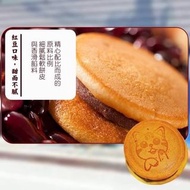 台灣🇹🇼良浩-日本風味迷你紅豆銅鑼燒 150g [一組2包]