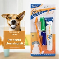 SG Shipment Pet Toothbrush Set Hot Puppy Vanilla/Beef Taste Toothbrush Toothpaste Dog Cat Finger Too