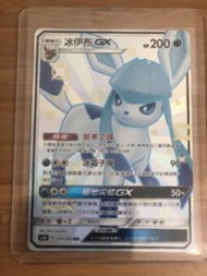 Ptcg AC2b 219/200 SSR 冰伊布