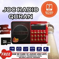 Radio digital al-quran