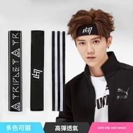 Trendy Sports Headband Korean Version Trendy Sweat-Absorbent Headband Face Wash Headband Basketball 
