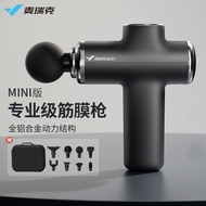 MERACH MERACH Mini Retro Fascia Gun M010 Whole Body Sports Fitness Muscle Vibration Relax Massage Gu