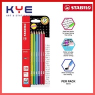 [288GBL6] STABILO EXAM GRADE 2B PENCIL 6 PCS/PACK [6 COLOUR]