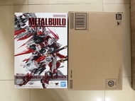 已開 魂限 Bandai MB Metal Build Gundam Astray RED DRAGONICS Alternative Strike ver.  機動戰士 迷惘 高達 異端 鋼彈 紅龍