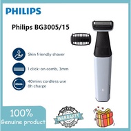 Philips BodyGroom Series 3000 BG3005/15 Men's electric shaver