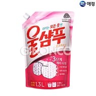 Aekyung Wool Shampoo Original Refill 1.3L 1ea Washing Neutral Detergent