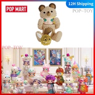 POPMART Molly INSTINCTOY Erosion Molly Costume Series Cute Figure pop mart blind box figures gift
