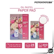 Potentate Oil Pastel Paper Pad A5 A4 Sketchpad Drawing Paper